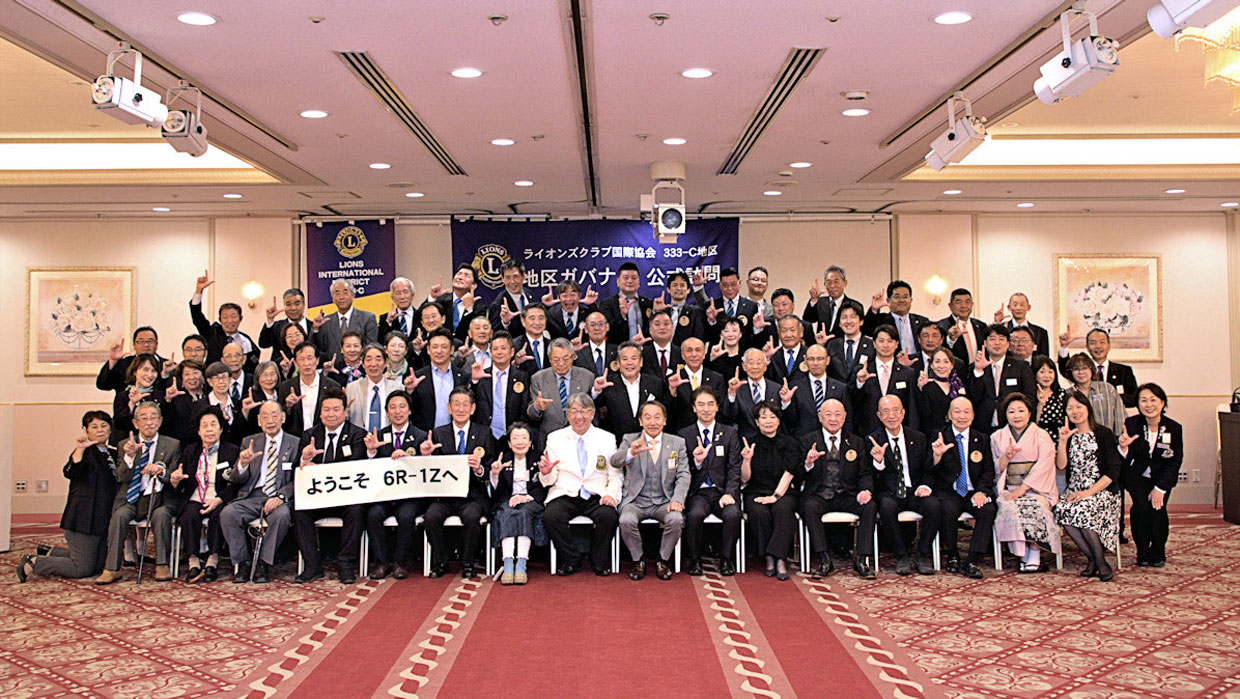 20251011ガバナー公式訪問-1 20251011ガバナー公式訪問-1